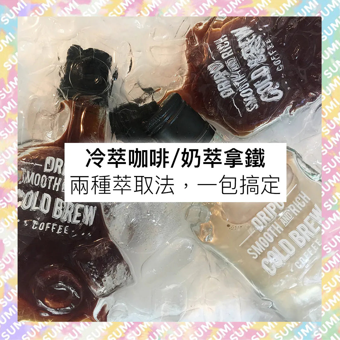 DRIPO - 冷萃咖啡便利包 (日式冰咖啡拼配) 20g x 10入(EXP:28/1/2026)