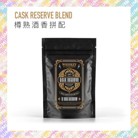 DRIPO - 冷萃咖啡便利包 (樽熟酒香拼配) 20g x 10入(EXP:19/1/2026)