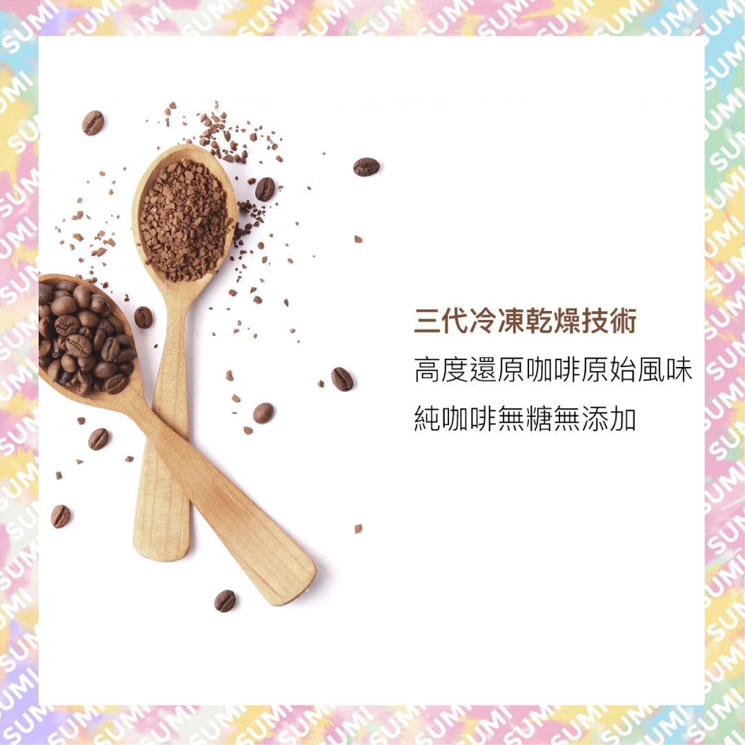 DRIPO - 咖啡焙煎所 即溶黑咖啡 2g x 30入 (冷凍乾燥工法) 日本製 (EXP:4/2028)