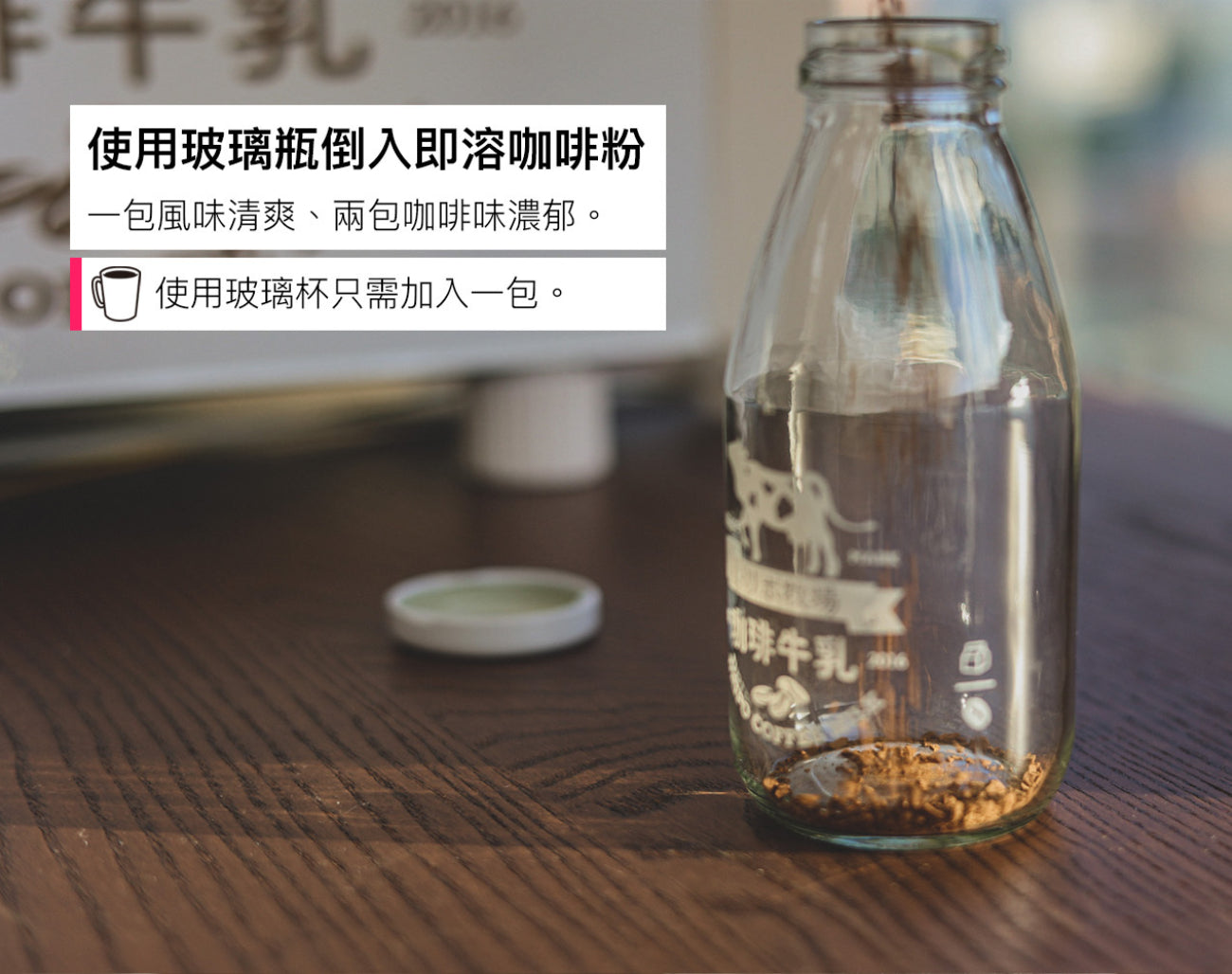 DRIPO - 咖啡焙煎所 即溶黑咖啡 2g x 30入 (冷凍乾燥工法) 日本製 (EXP:4/2028)