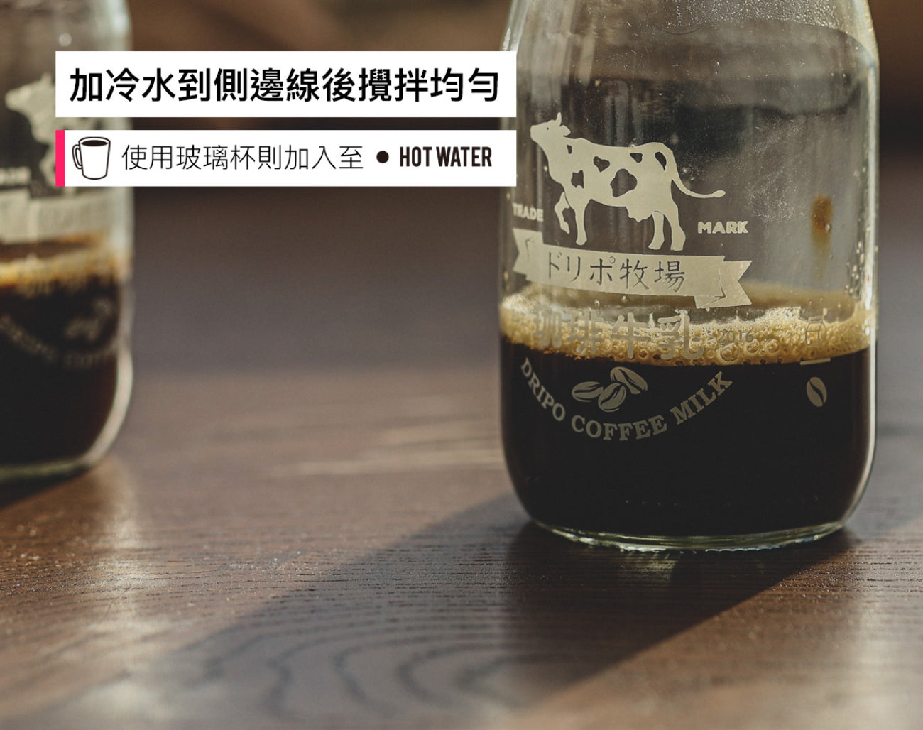 DRIPO - 咖啡焙煎所 即溶黑咖啡 2g x 30入 (冷凍乾燥工法) 日本製 (EXP:4/2028)