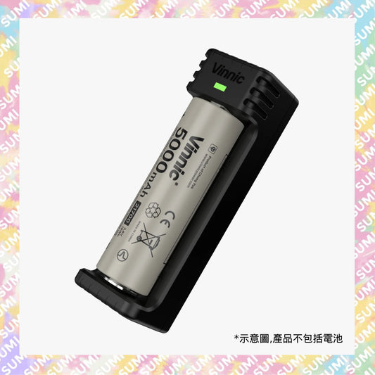 Vinnic 銀戰士電池 - 【NMRB01G1-BK】18650 / 21700 電池充電器 1槽位智能快充 兼容10340/17335/17500/17670/18350/18500/18650/18700/20700/21700/26650｜USB‑C 輸入｜4.2V/1A 智能充電