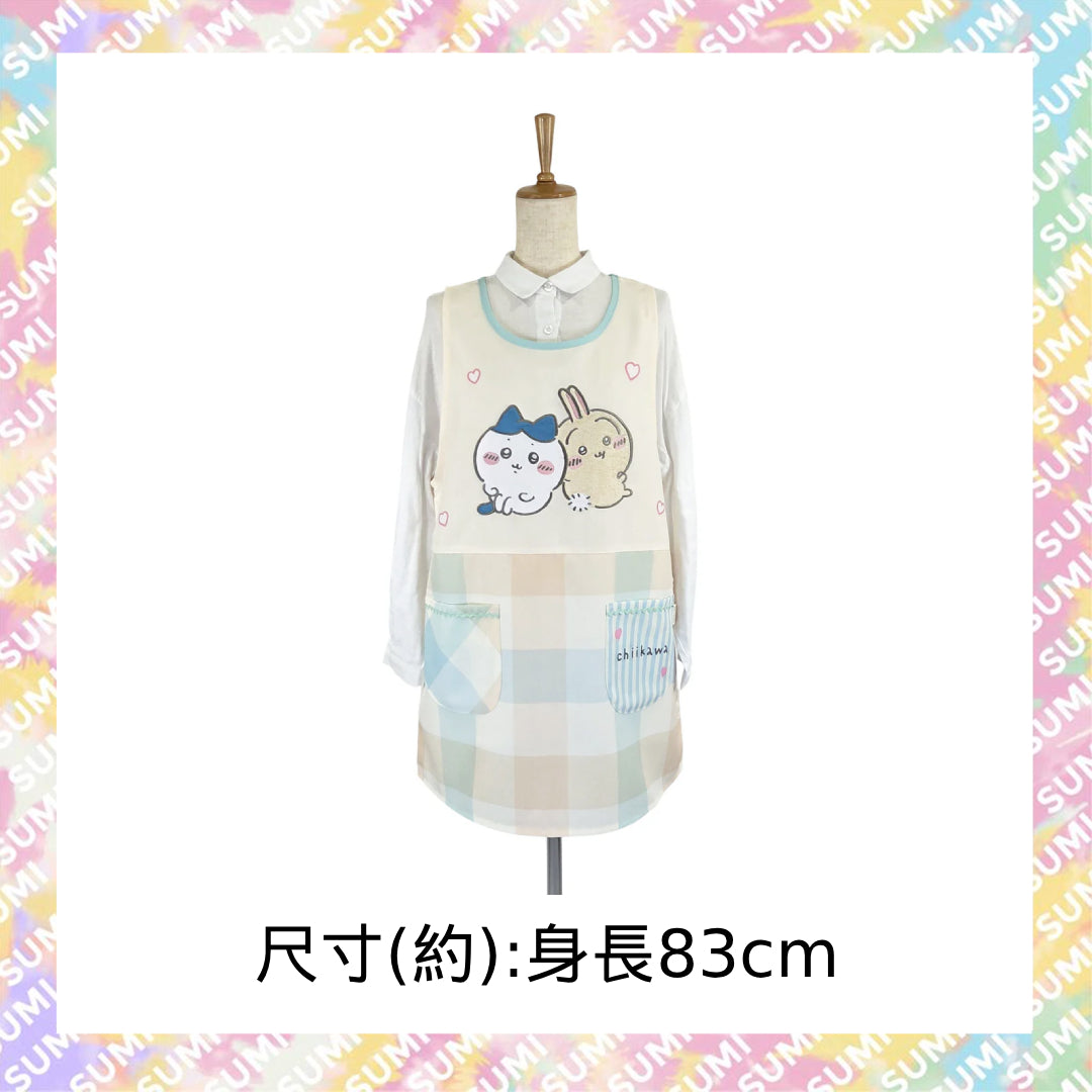 Chiikawa 吉伊卡哇 - 卡通圍裙 (身長約83cm) Usagi 兔兔 Hachiware 小八貓