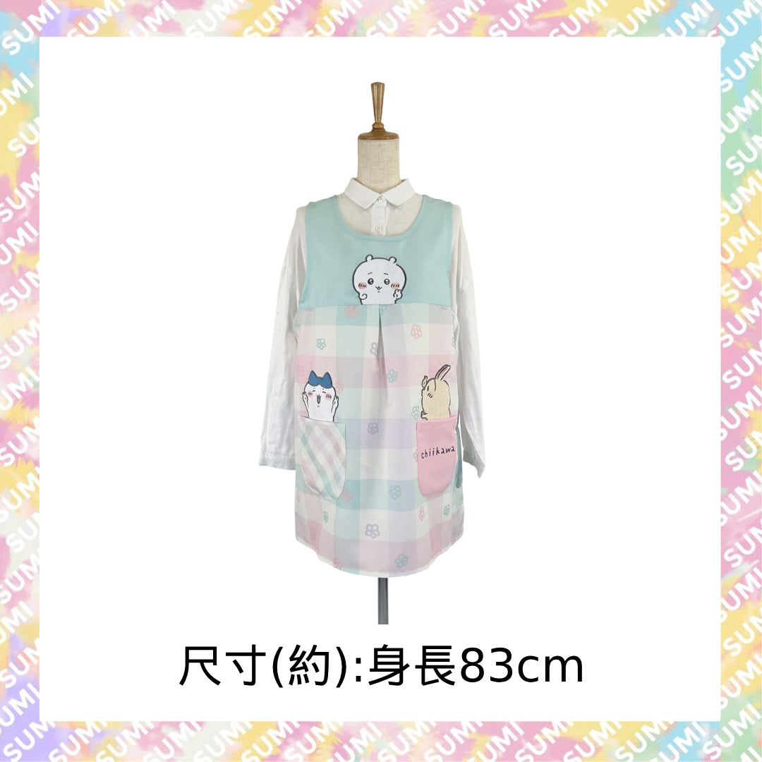 Chiikawa 吉伊卡哇 - 卡通圍裙 (身長約83cm) Usagi 兔兔 Hachiware 小八貓