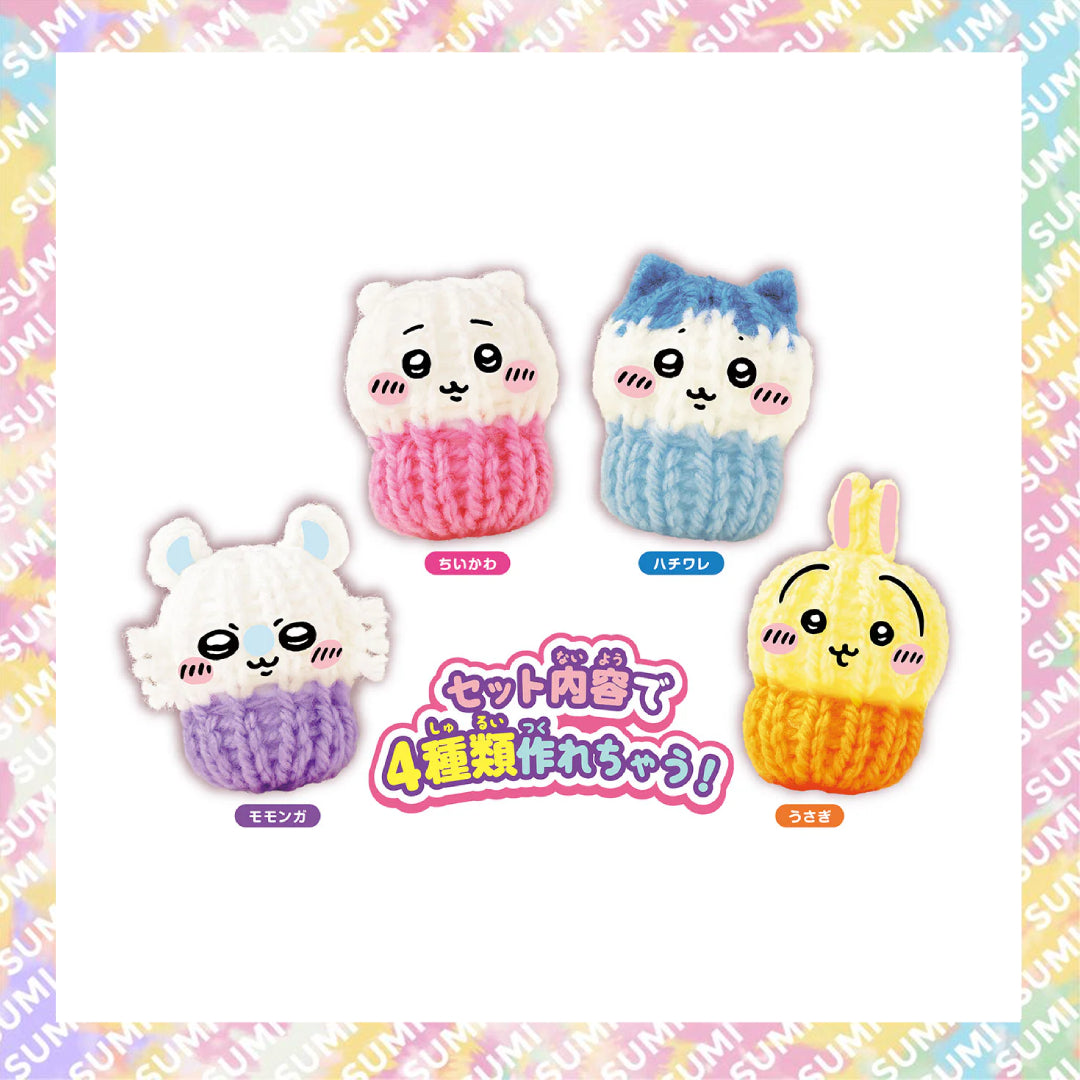 PINOCCHIO - Chiikawa 吉伊卡哇 針織DIY吊飾 玩具套裝(4971404325111)