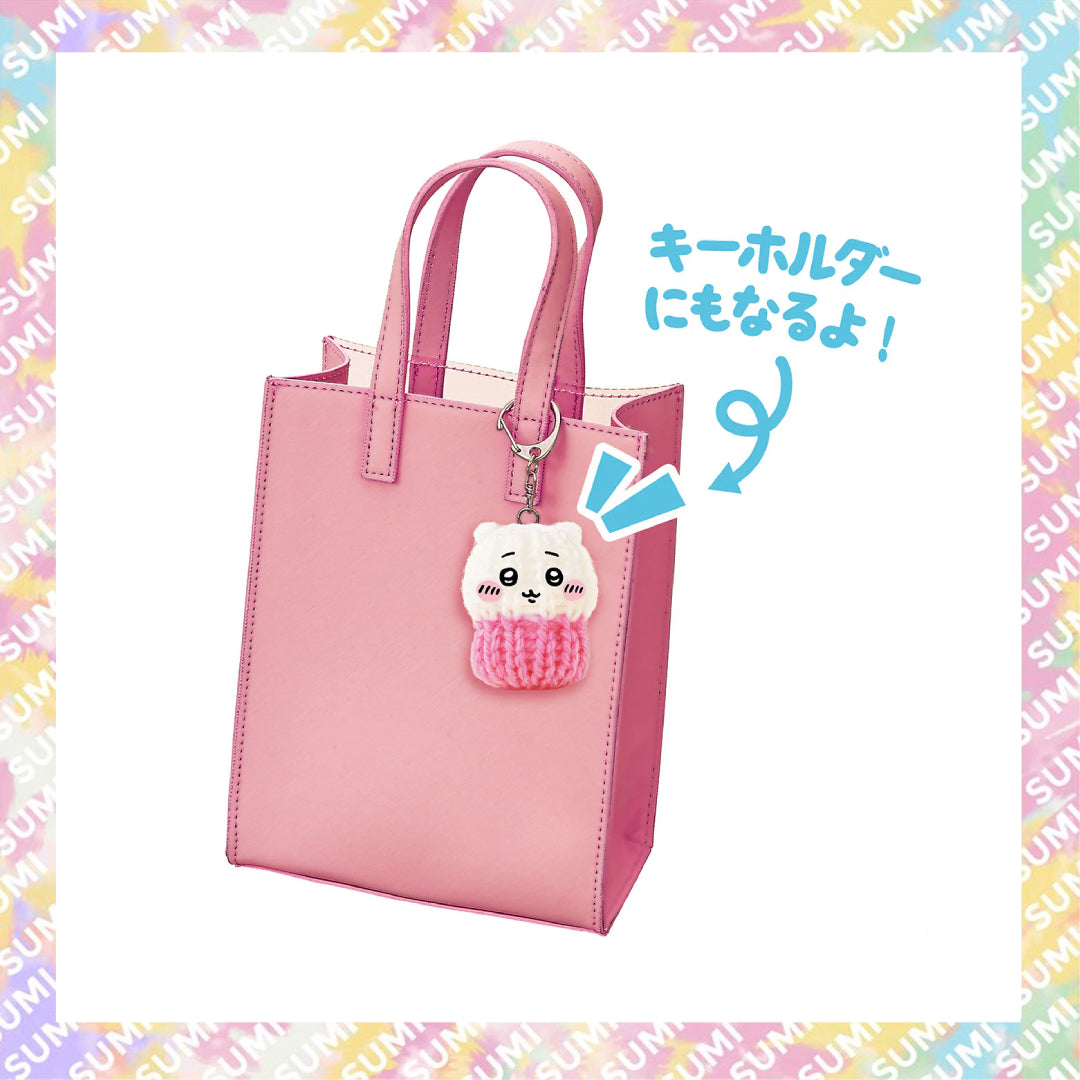 PINOCCHIO - Chiikawa 吉伊卡哇 針織DIY吊飾 玩具套裝(4971404325111)