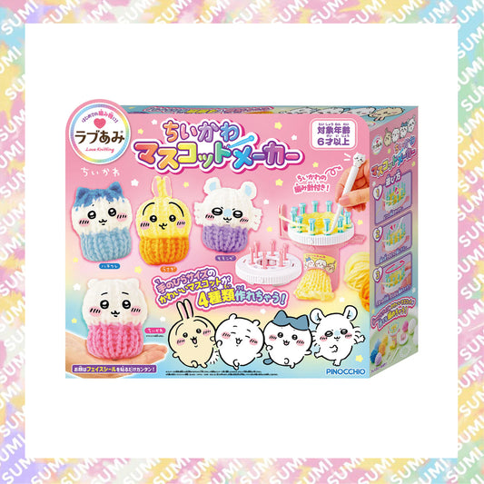 PINOCCHIO - Chiikawa 吉伊卡哇 針織DIY吊飾 玩具套裝(4971404325111)