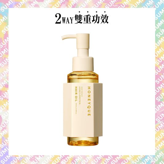 HONEYQUE - 金木犀桂花限定版 蜂蜜蛋白絲柔順滑髮油 100ml - 平行進口貨品