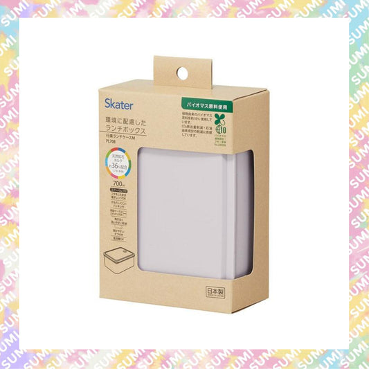 Skater - 日本製 環保食物盒 飯盒 便當盒 PL70B (紫色)