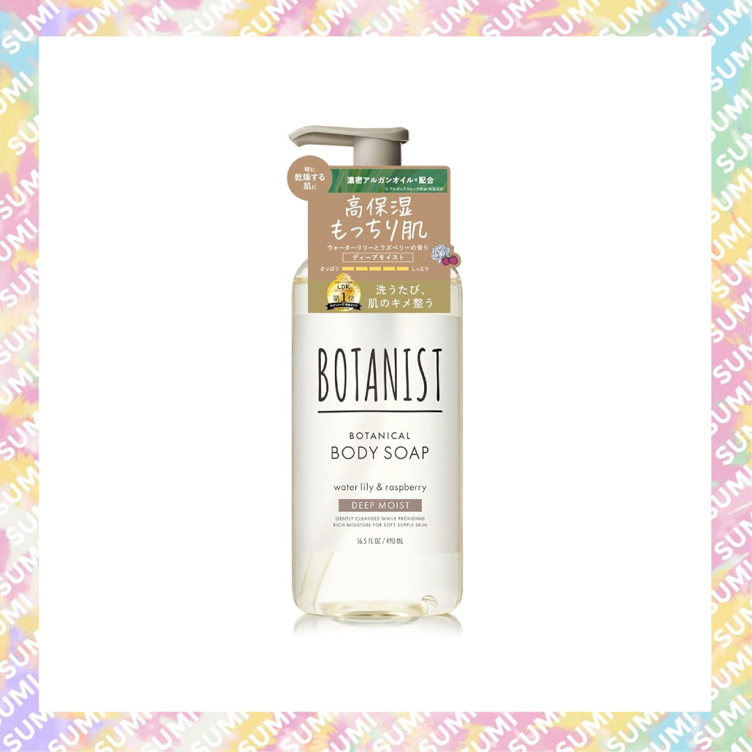 BOTANIST - 深層保濕型植物性沐浴露 (睡蓮&樹莓香) 490ml/425ml(Refill)