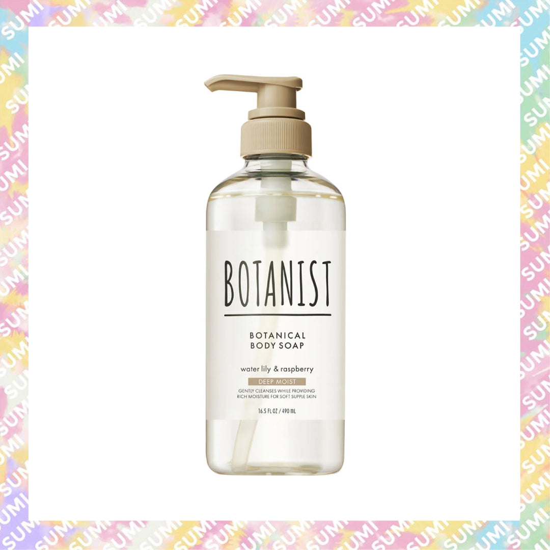 BOTANIST - 深層保濕型植物性沐浴露 (睡蓮&樹莓香) 490ml/425ml(Refill)