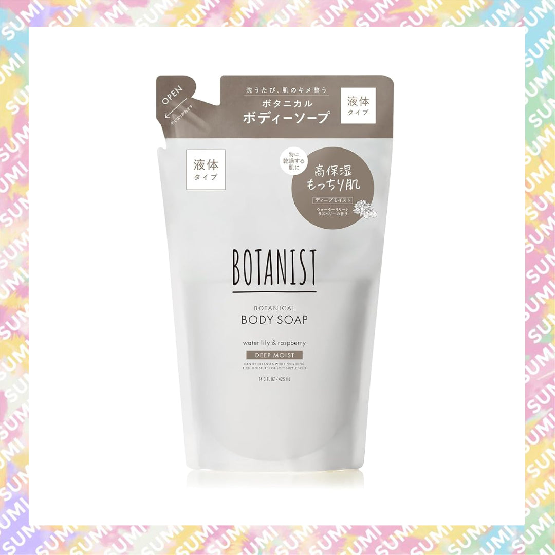 BOTANIST - 深層保濕型植物性沐浴露 (睡蓮&樹莓香) 490ml/425ml(Refill)
