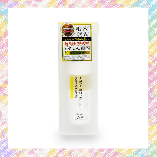 Unlabel - LAB 維他命C亮白精華 50ml (C15) - 4573350881040