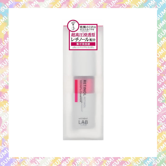 Unlabel - LAB A醇抗皺精華 50ml (4573350881163)