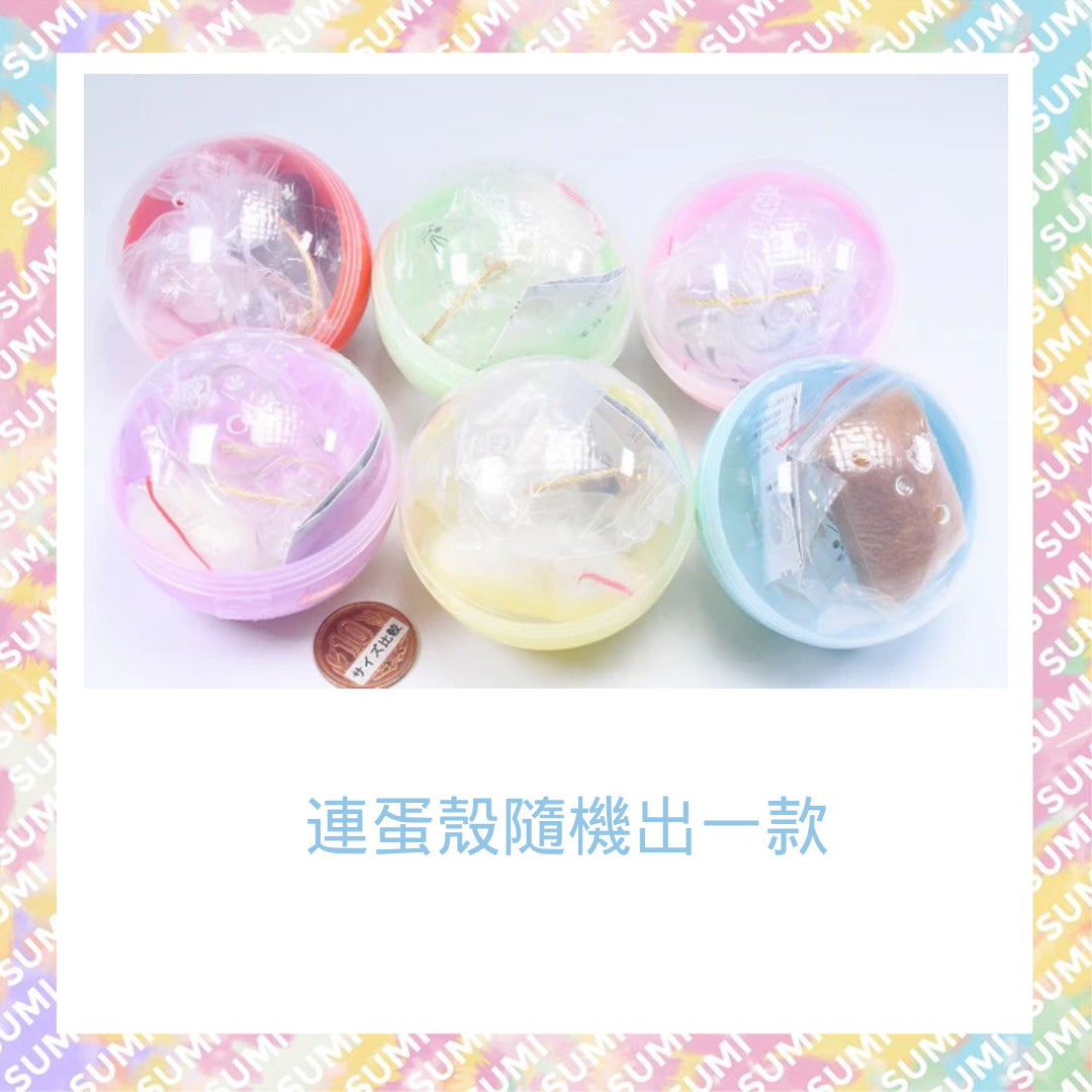 Bright Link 扭蛋 - 犬毛收納 透明狗狗吊飾(隨機1款)