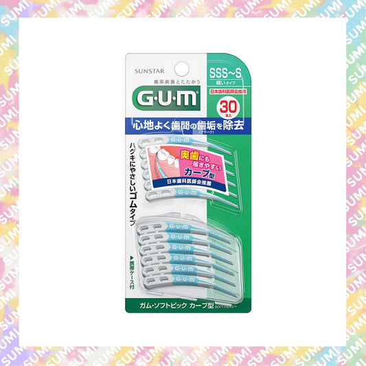 GUM - SUNSTAR GUM 牙縫刷 牙周護理軟式弧形牙間清潔刷 (SSS-S) 30入