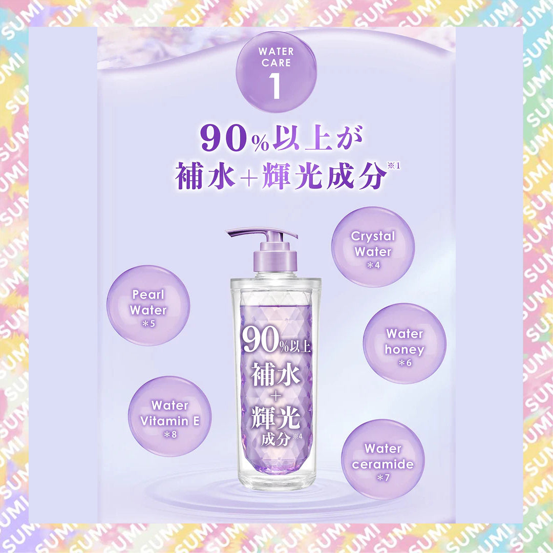 ululis - H2O ululis Kirameki 閃耀水潤光澤修護 洗頭水 護髮素
