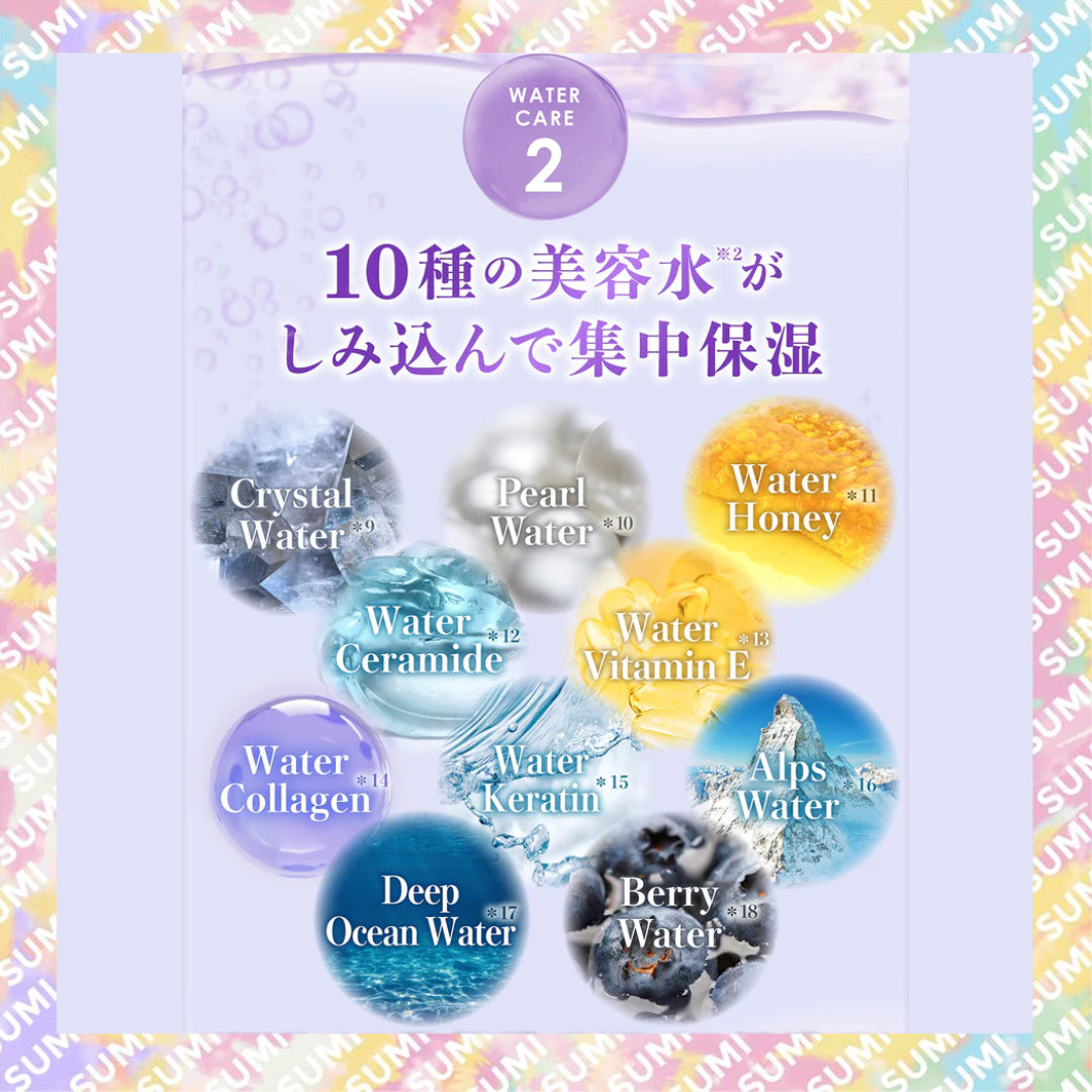 ululis - H2O ululis Kirameki 閃耀水潤光澤修護 洗頭水 護髮素