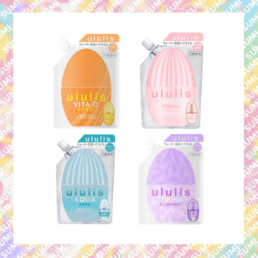 ululis - 【補充裝75ml】ululis Hair Oil 深層修護 護髮油