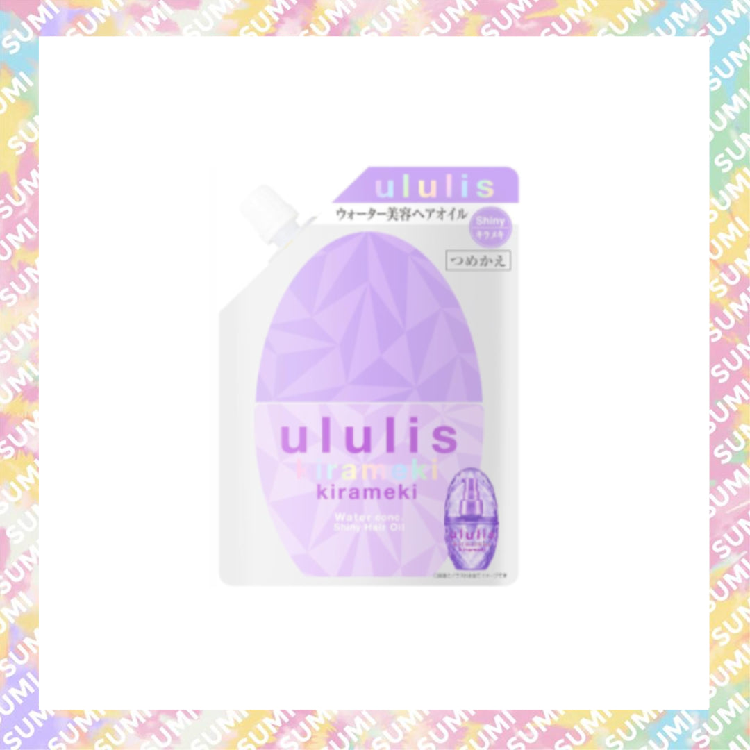 ululis - 【補充裝75ml】ululis Hair Oil 深層修護 護髮油