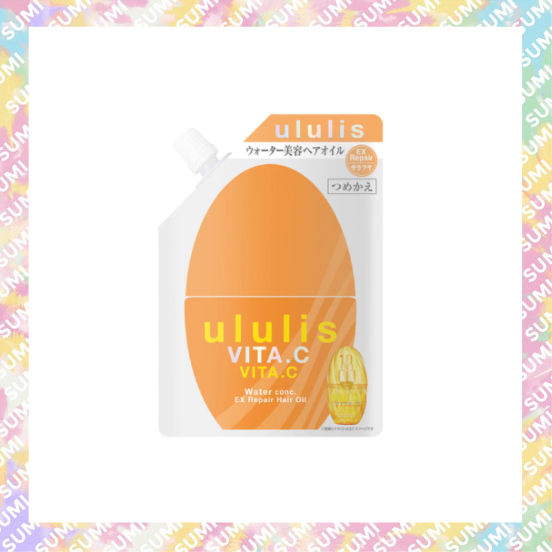 ululis - 【補充裝75ml】ululis Hair Oil 深層修護 護髮油