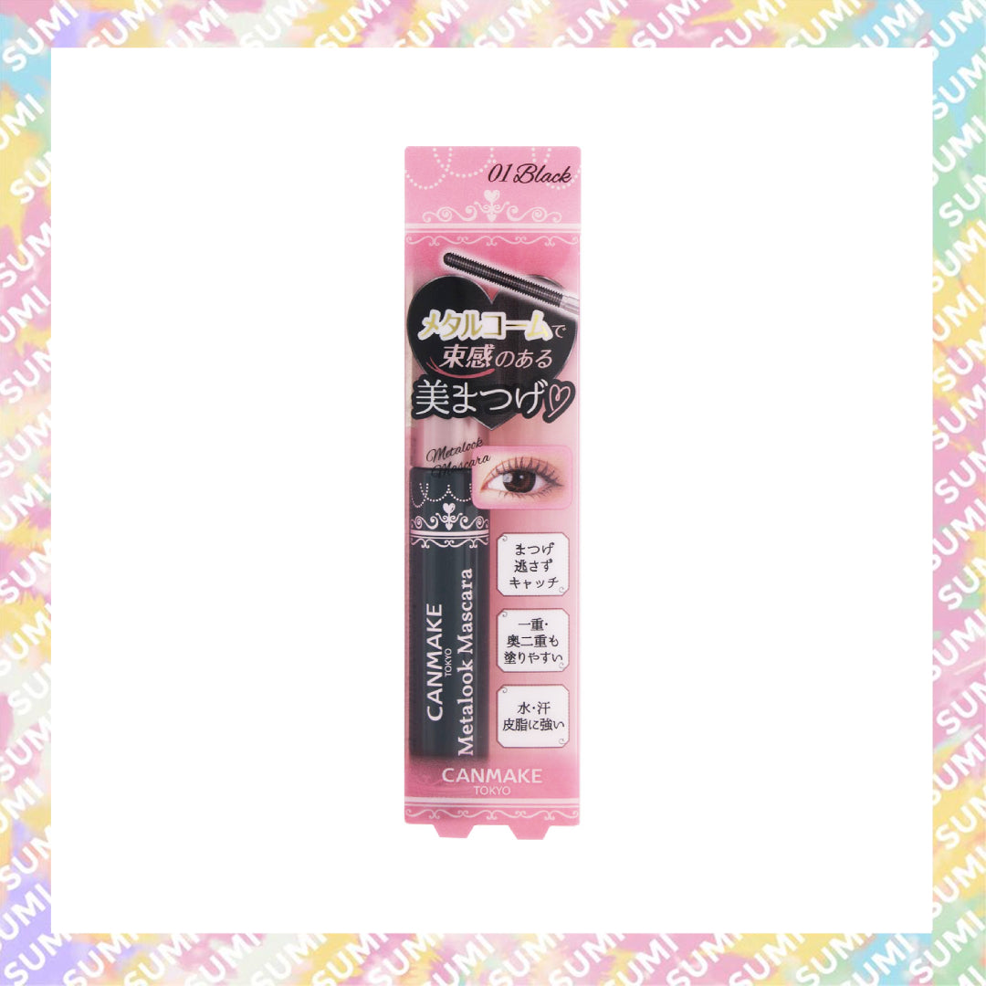 Canmake - Metalook Mascara 金屬刷睫毛膏(01 Black) 4901008316598