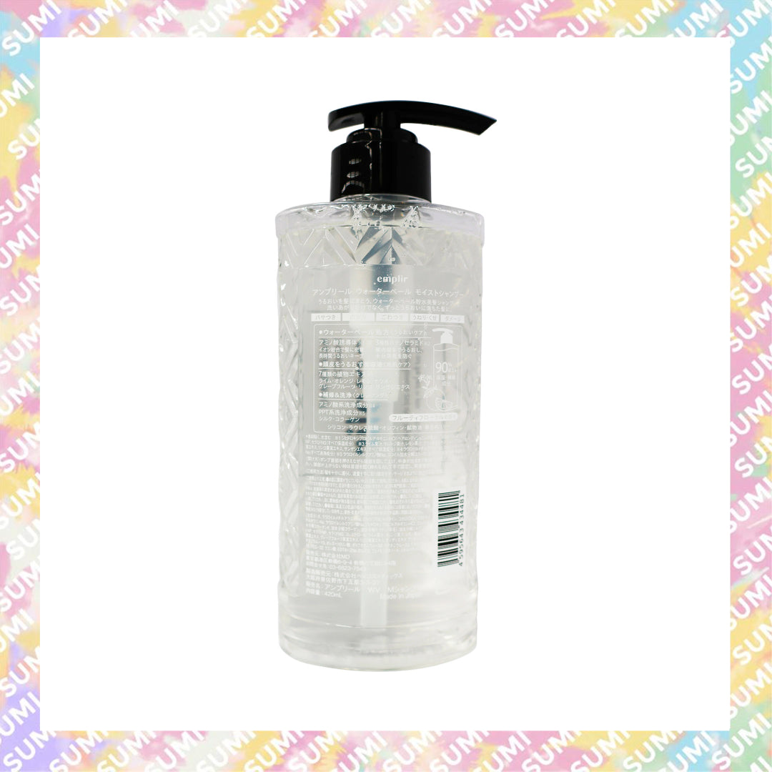 emplir - 水潤保濕洗頭水/護髮素420ml(果香花卉香調)