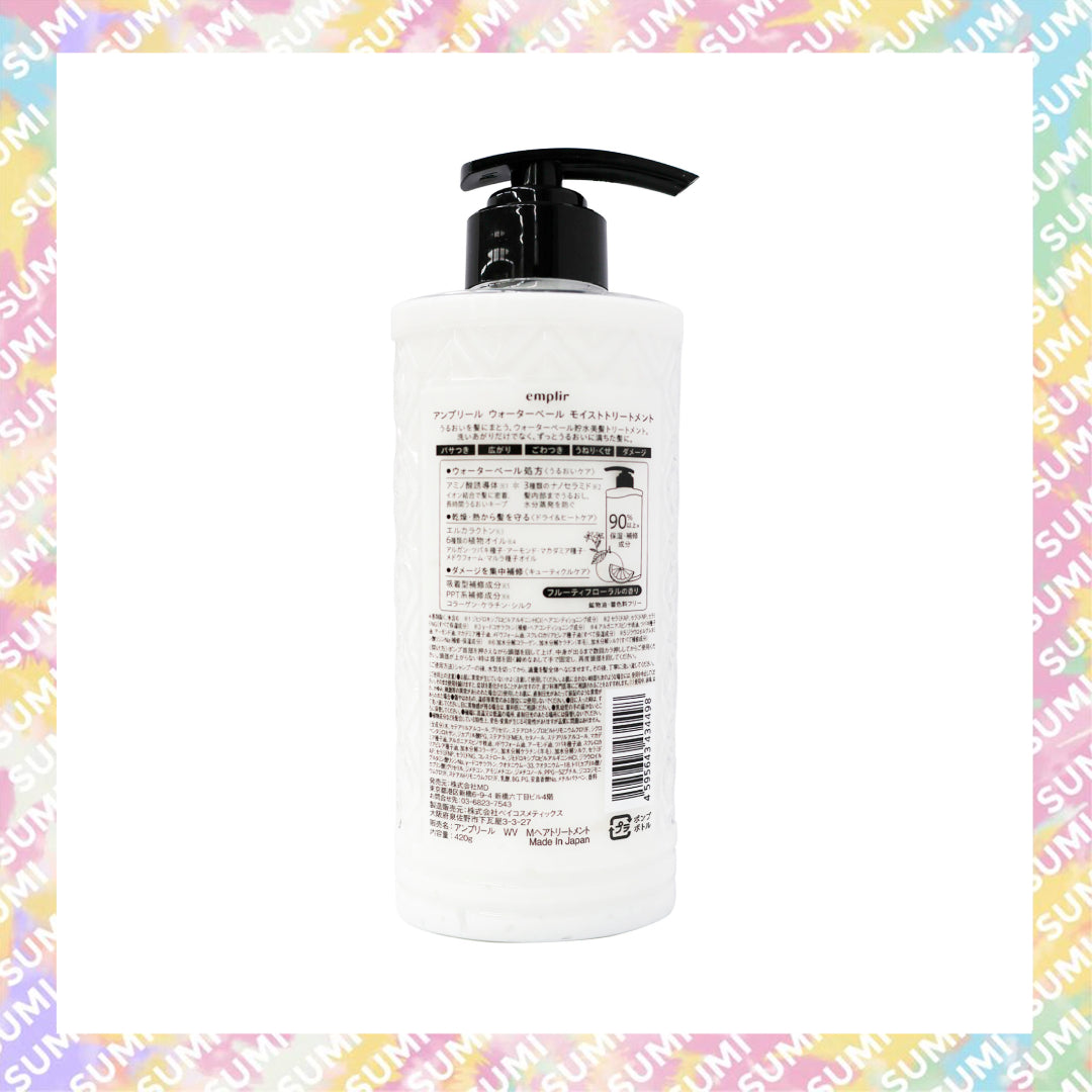 emplir - 水潤保濕洗頭水/護髮素420ml(果香花卉香調)