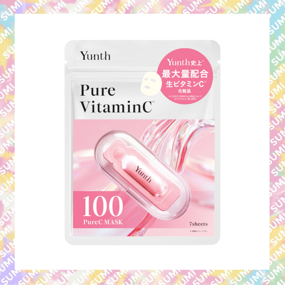 Yunth - 高純度活性維他命C面膜 7枚入(提亮膚色、淡化暗沉並提升透明感) 4580785297285