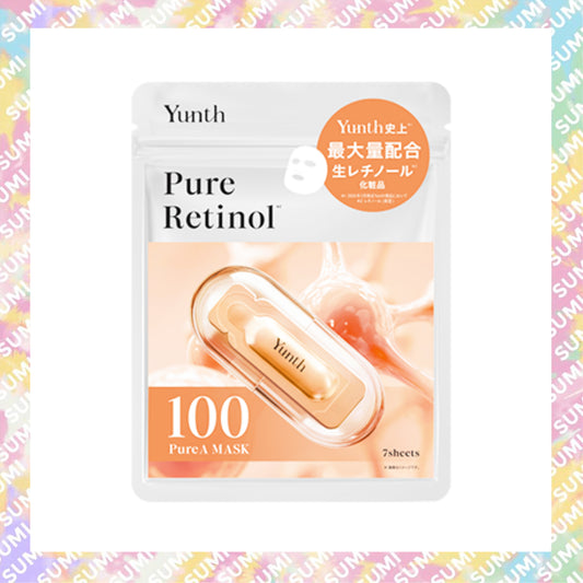 Yunth - 高純度活性維他命A 彈潤修護面膜 7枚入(4580785296523)