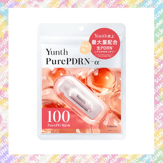 Yunth - 高純度生PDRN水潤修復透亮面膜 7枚入(4580785296547)