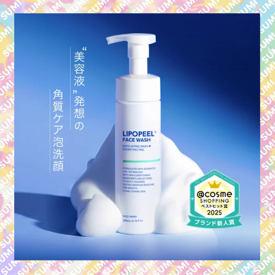 LIPOPEEL - 去角質保濕泡沫潔面乳200ml (4595555552150)