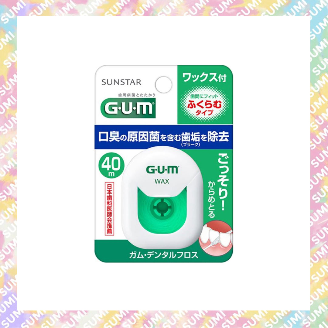 GUM - SUNSTAR GUM 牙周護理牙線(含蠟膨脹型)40米 (4901616210707)