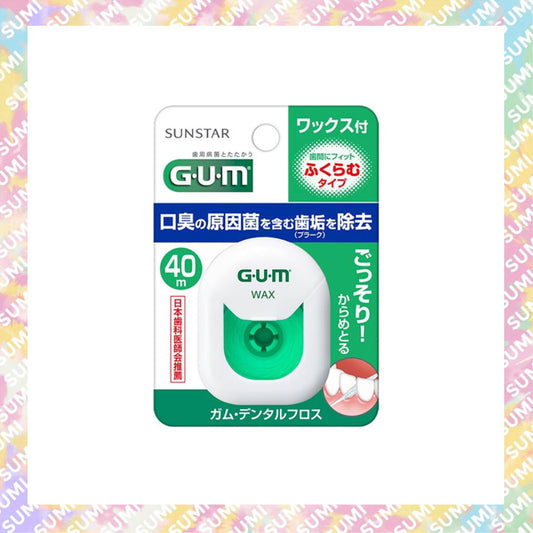 GUM - SUNSTAR GUM 牙周護理牙線(含蠟膨脹型)40米 (4901616210707)
