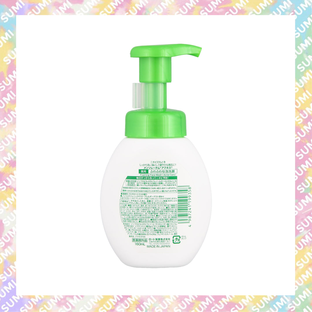 Mentholatum 曼秀雷敦 - Rohto Acnes 暗瘡護理泡泡潔面乳160ml / 補充裝140ml