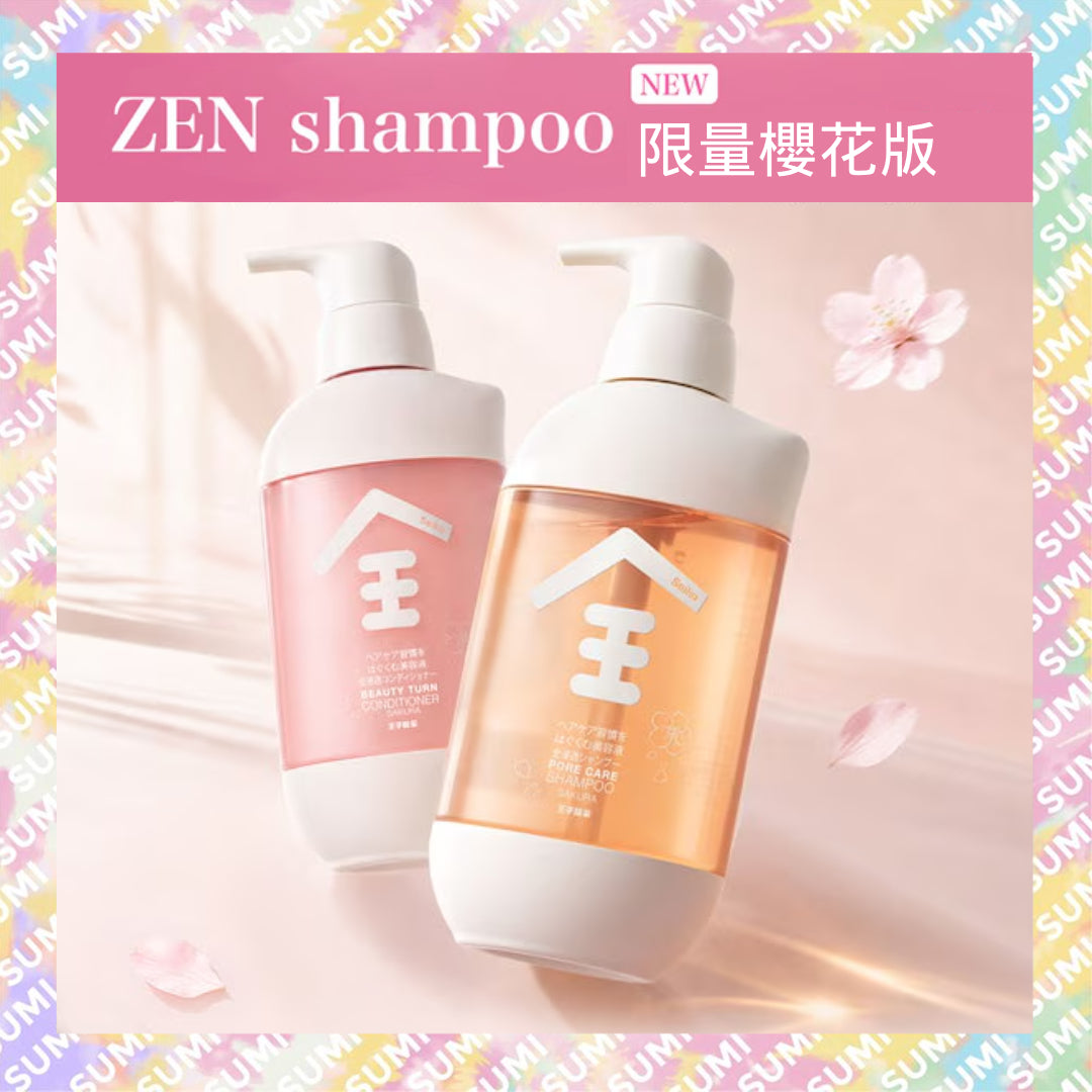 王子製藥 - 櫻花系列 Seika全浸透全效護髮素 400ml (4580536765568)