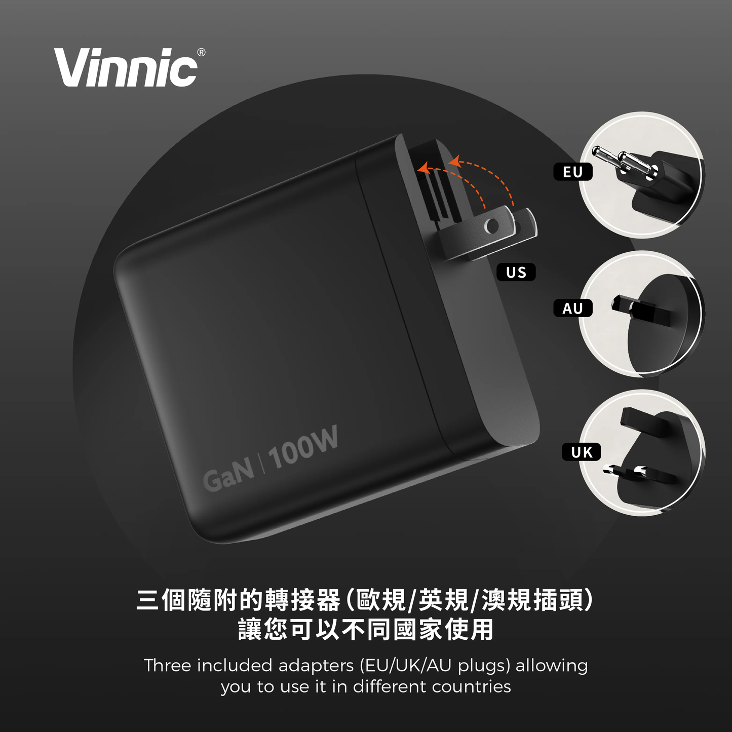Vinnic 銀戰士電池 -【GA100WTRG1-BK】Vinnic GaNGAPURNA 100W PD QC GaN Travel Charger
