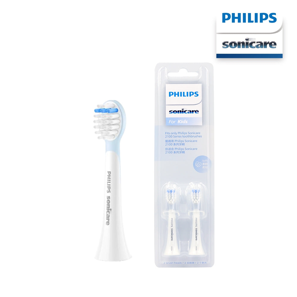 Philips 飛利浦 - 【2支裝】Sonicare 2100系列 兒童專用 牙刷 原裝刷頭 HX2032/02 , 適合4歲以上 藍白色