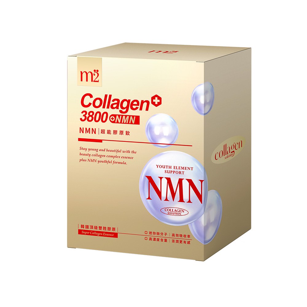 M2輕量方 - 22Lab【美度】膠原蛋白NMN超能膠原飲 (7入/盒)