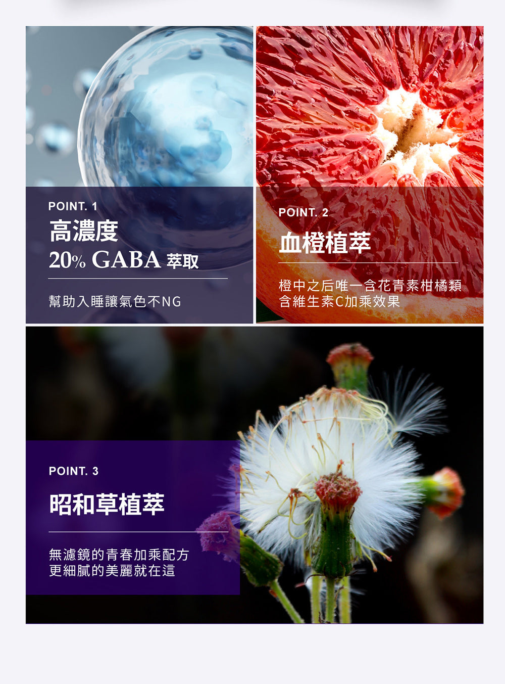 M2輕量方 - 【禮盒裝】M2美度超能膠原夜亮珍美禮盒(晚安膠原飲15入+膠原晚安面膜15片)