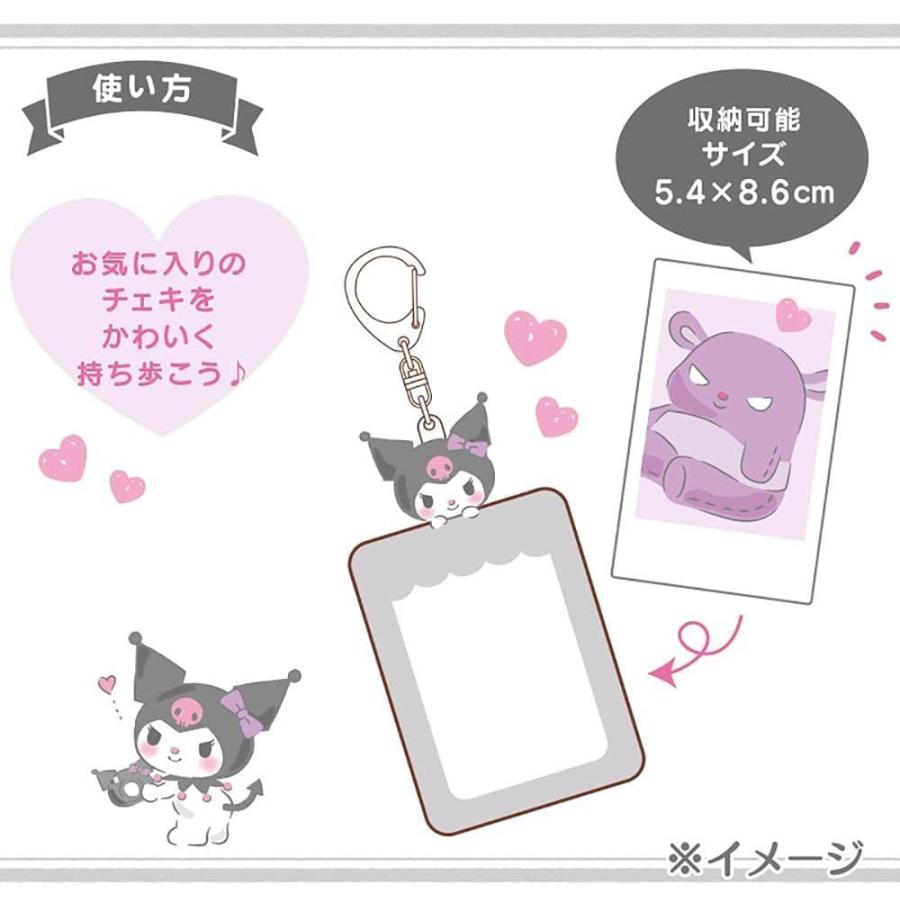 SANRIO - 卡片套/證件套及匙扣 (可放八達通卡) - Kuromi 可羅米