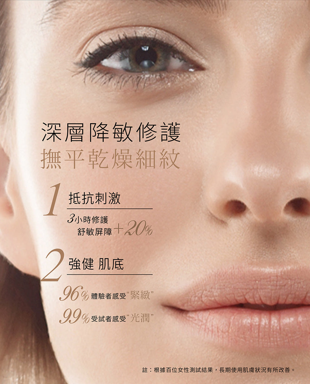 LUDEYA - 皇家蜂王無瑕微臻霜60ml (金磚霜) 附贈導入棒