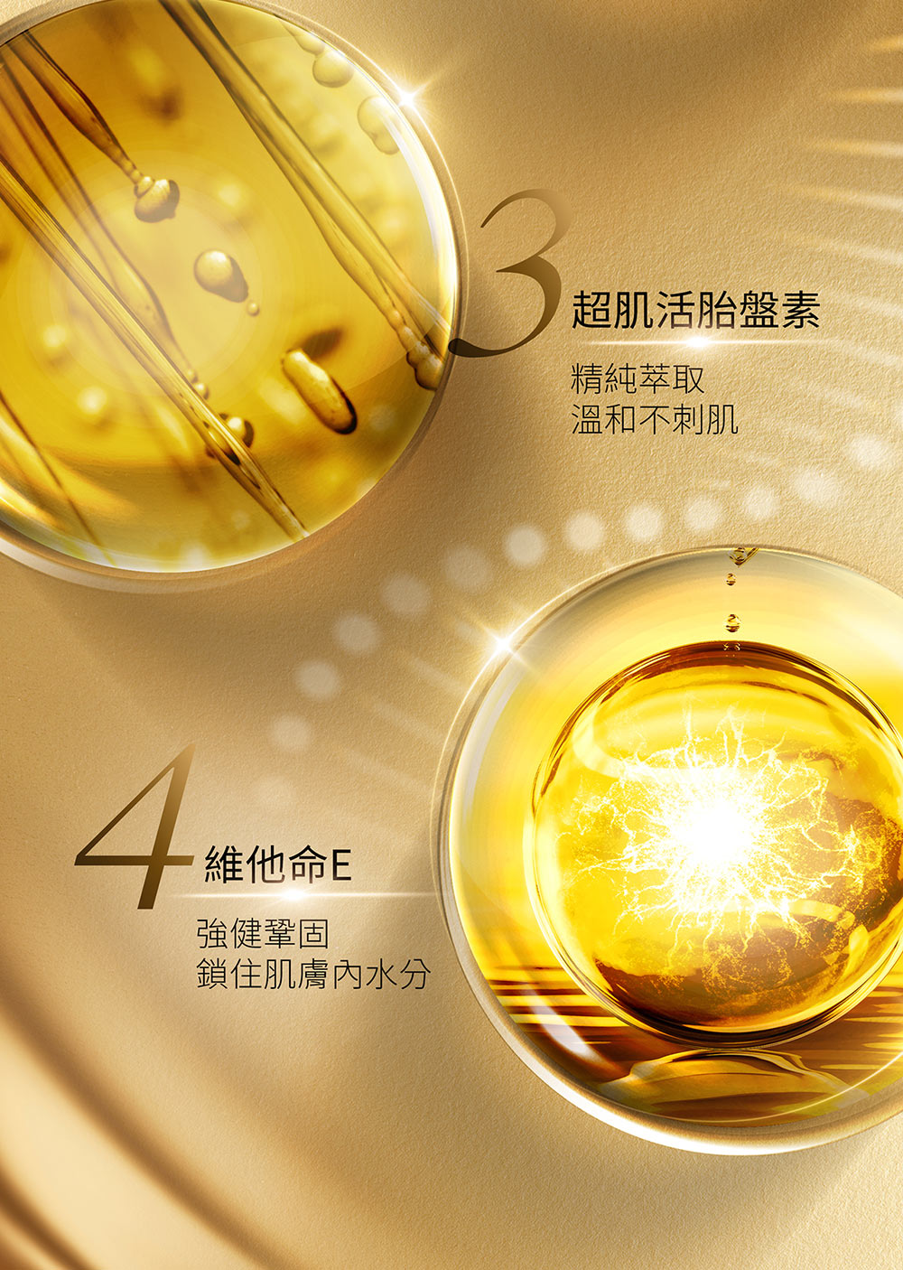 LUDEYA - 皇家蜂王無瑕微臻霜60ml (金磚霜) 附贈導入棒