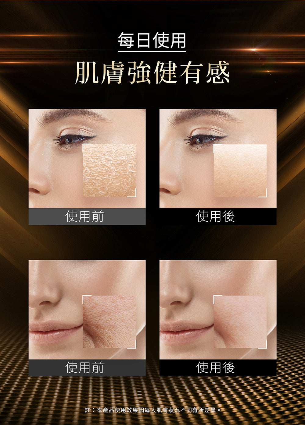 LUDEYA - 皇家蜂王無瑕微臻霜60ml (金磚霜) 附贈導入棒