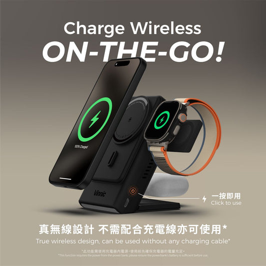 Vinnic 銀戰士電池 - AELLO PEAK 3合1 分體式 5,000mAh磁吸行動電源/無線充電座 - 原裝行貨